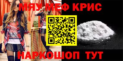 МДПВ Краснознаменск