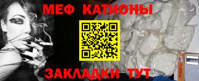 МДПВ Краснознаменск