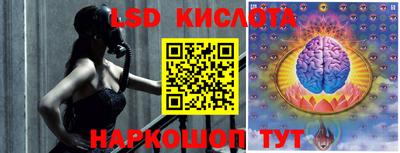 МДПВ Краснознаменск