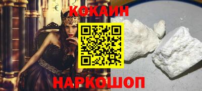 МДПВ Краснознаменск