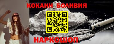 МДПВ Краснознаменск