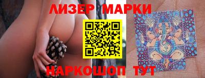 МДПВ Краснознаменск