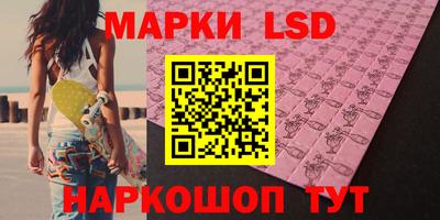 МДПВ Краснознаменск