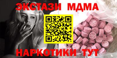 МДПВ Краснознаменск