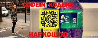 МДПВ Краснознаменск
