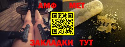 МДПВ Краснознаменск
