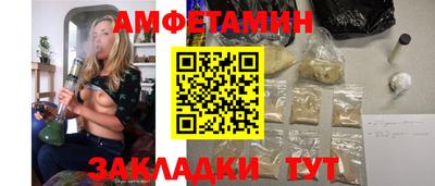 гидра Краснодар