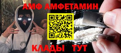 МДПВ Краснознаменск