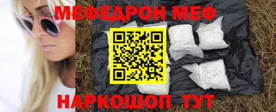 МДПВ Краснознаменск